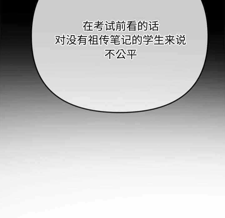 第62张