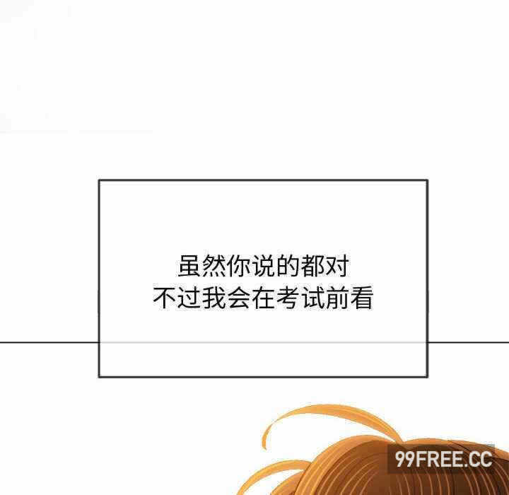 第63张