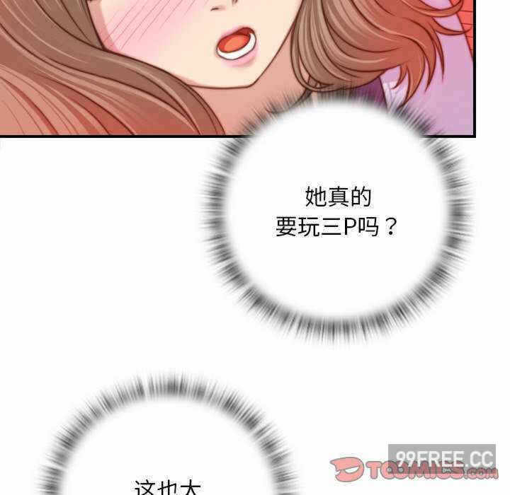 第47张