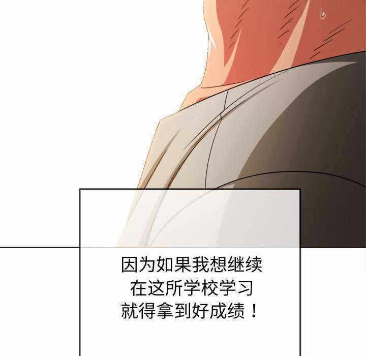 第67张
