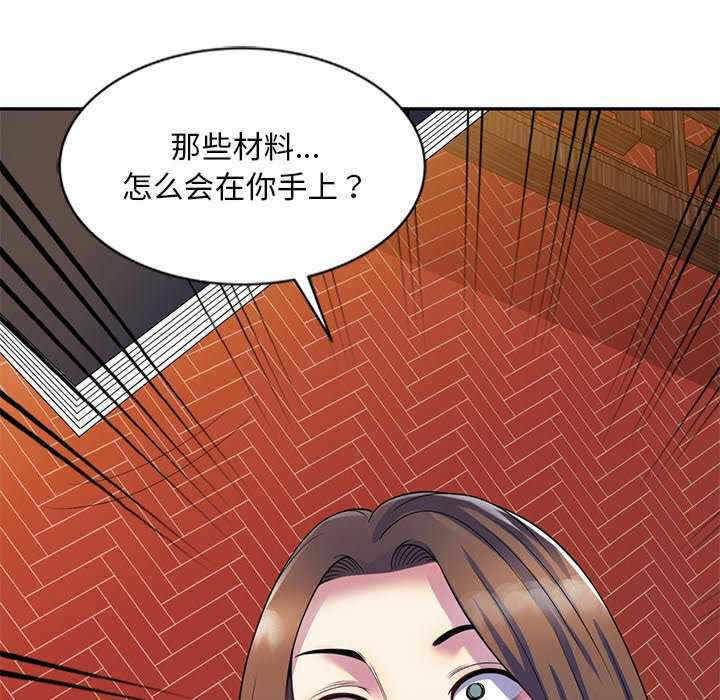 第49张