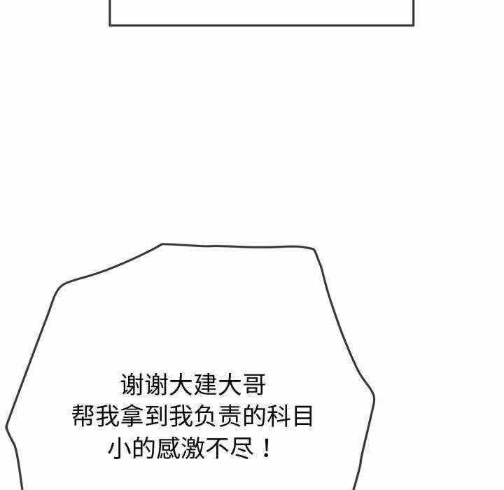 第70张