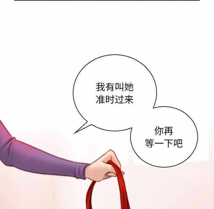 第49张