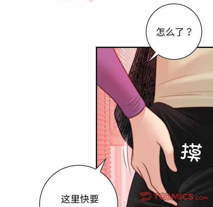 第51张