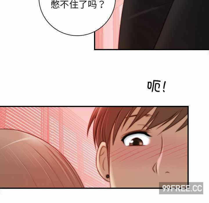 第52张