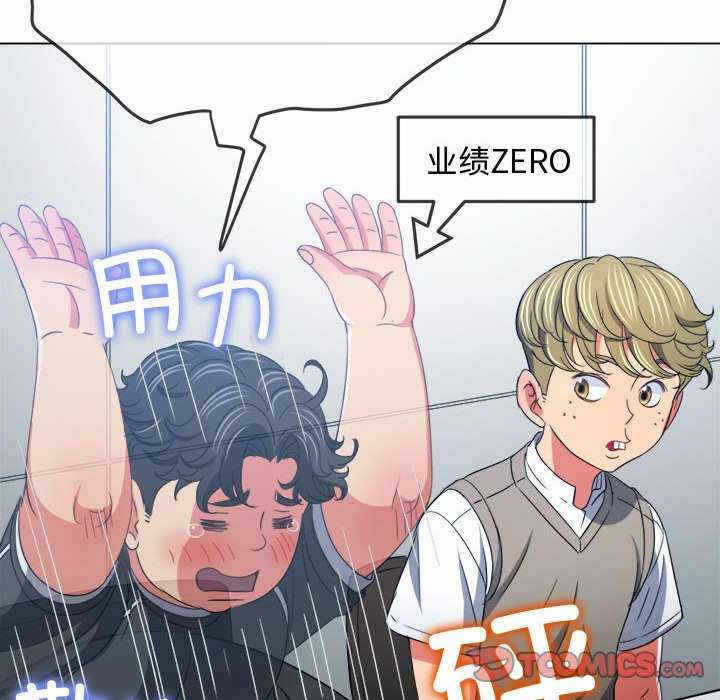 第72张