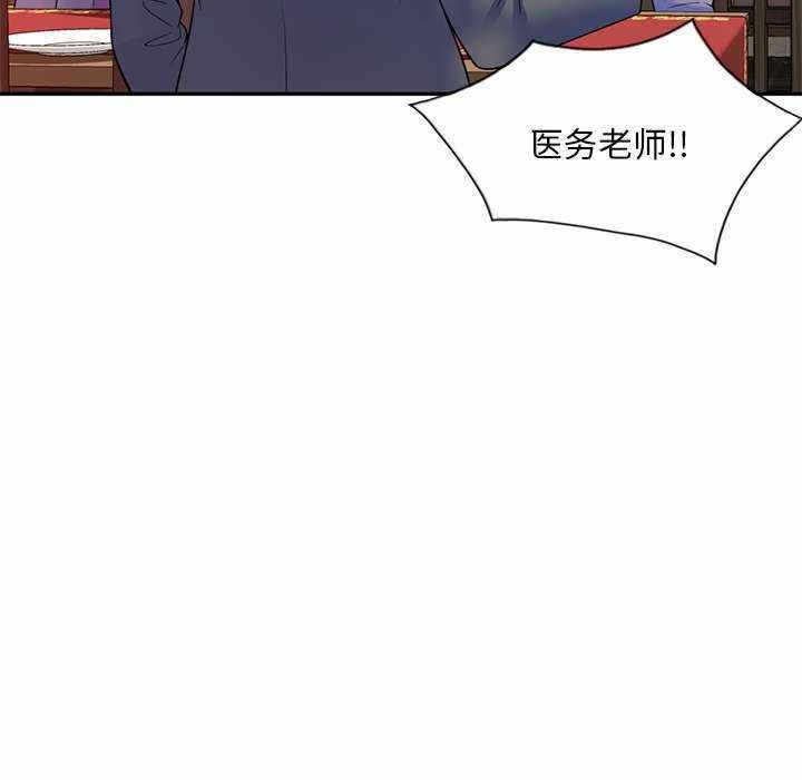 第63张
