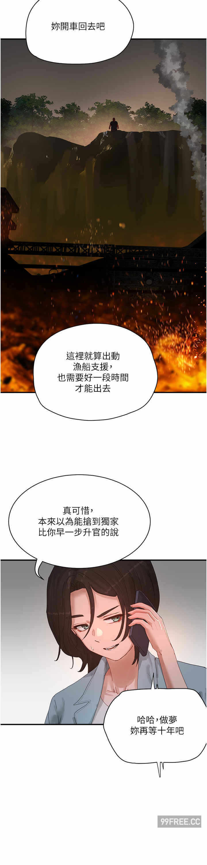 第19张