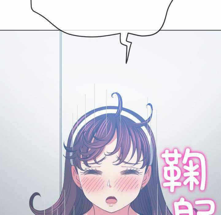 第77张