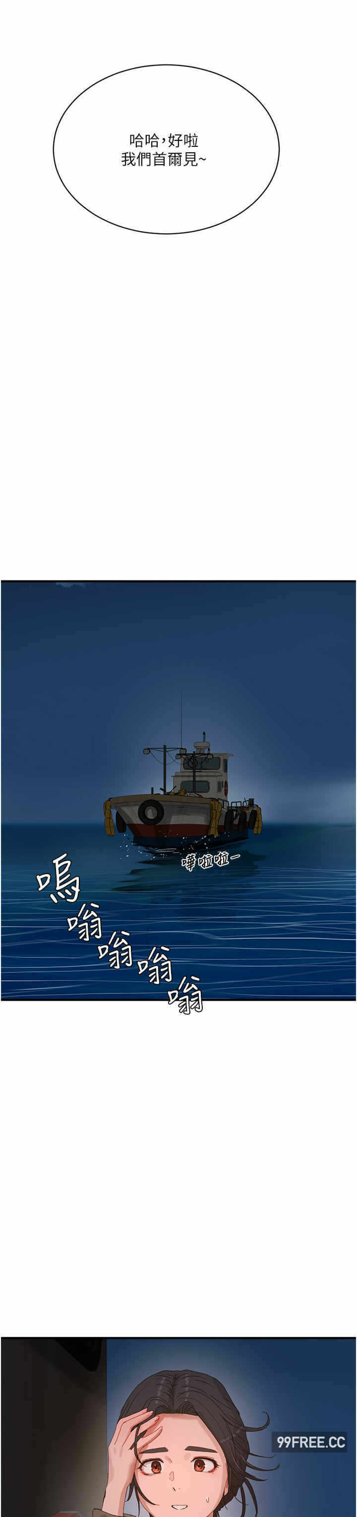 第20张