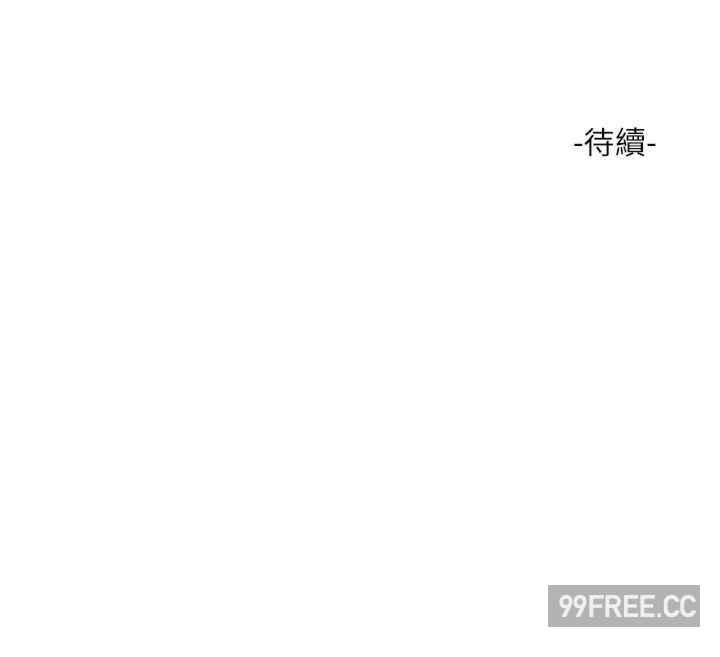 第33张