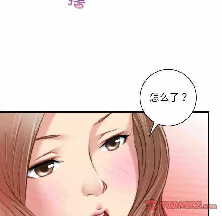 第59张