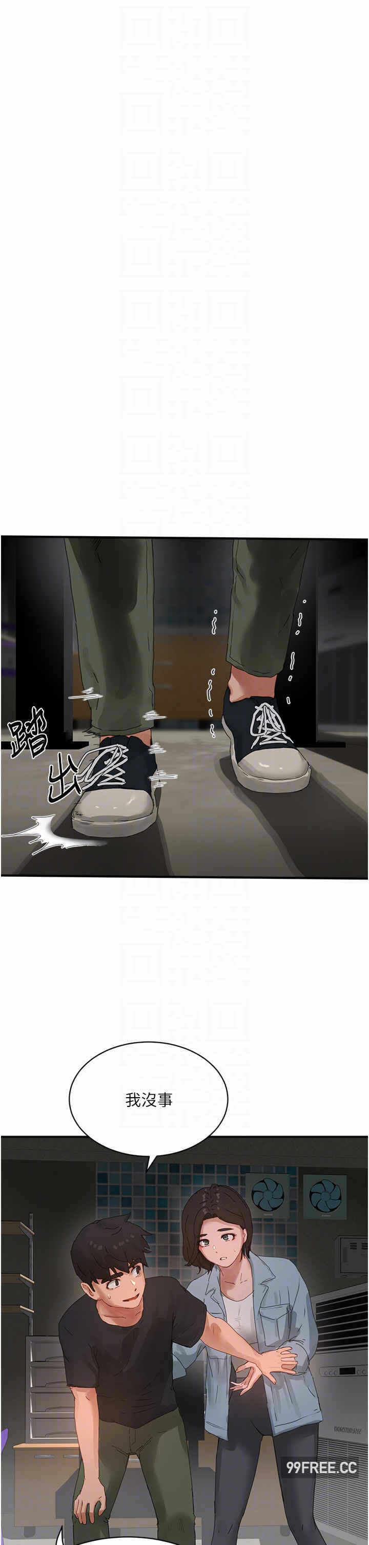 第24张