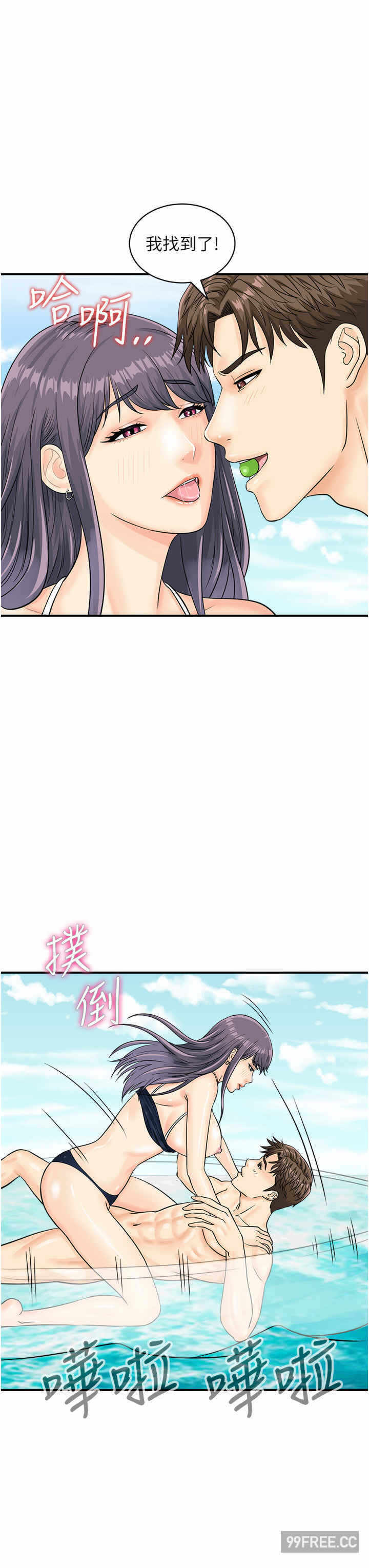 8.jpg