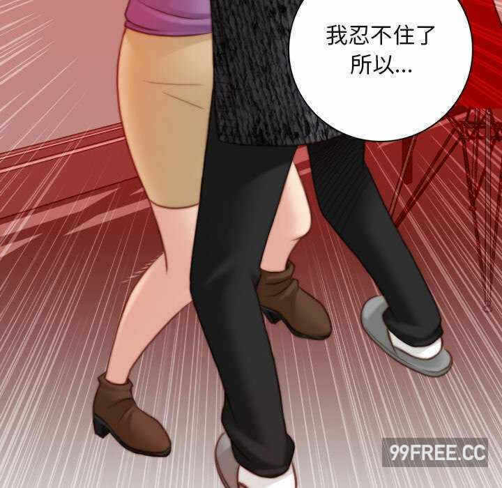 第62张