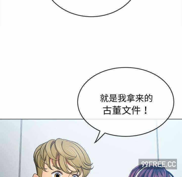 第93张