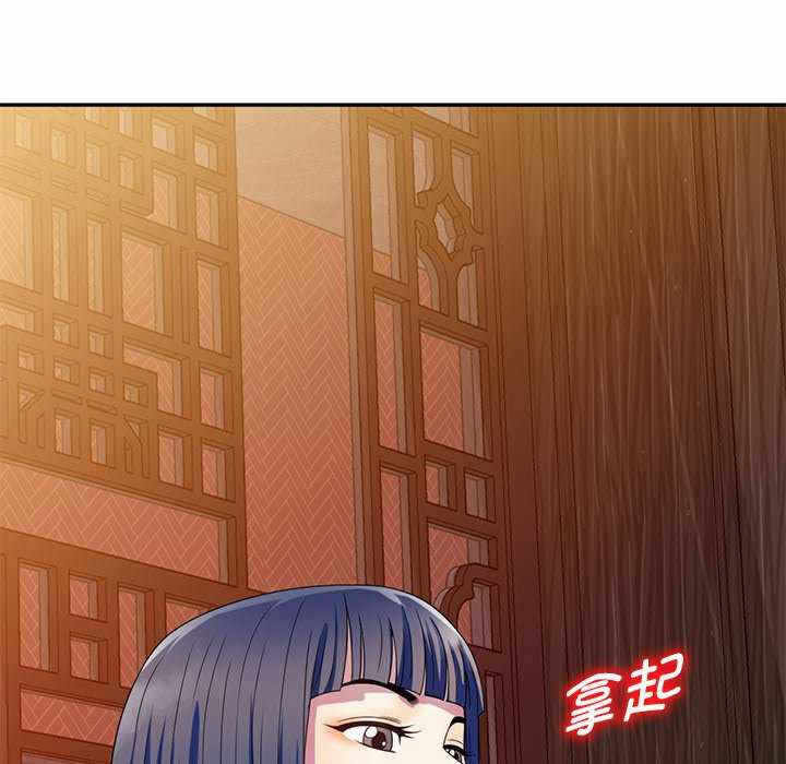 第91张