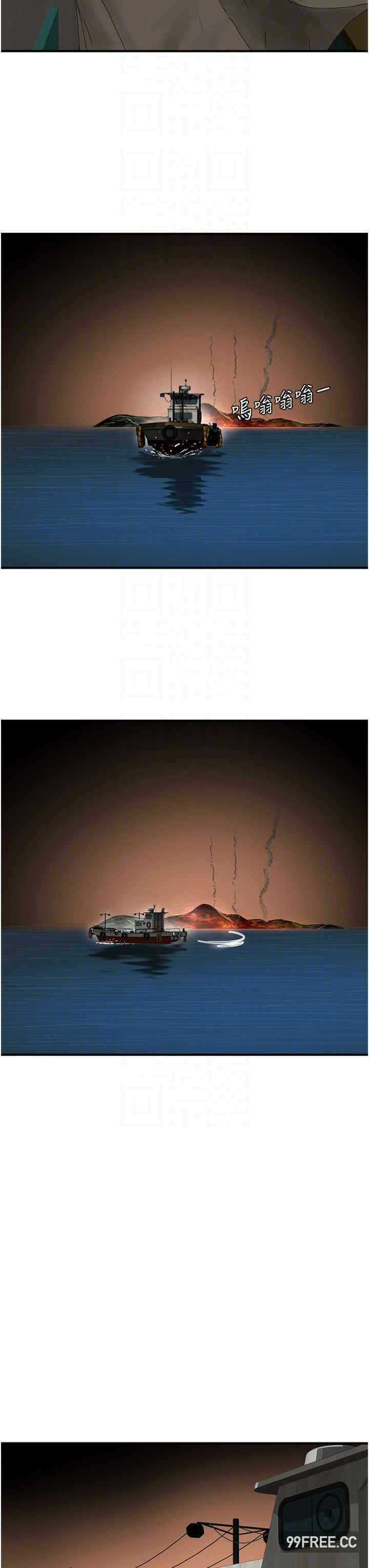 第32张
