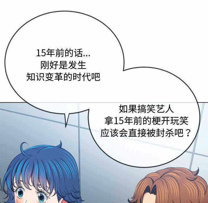 第99张