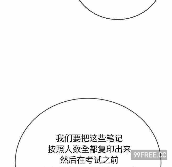第103张