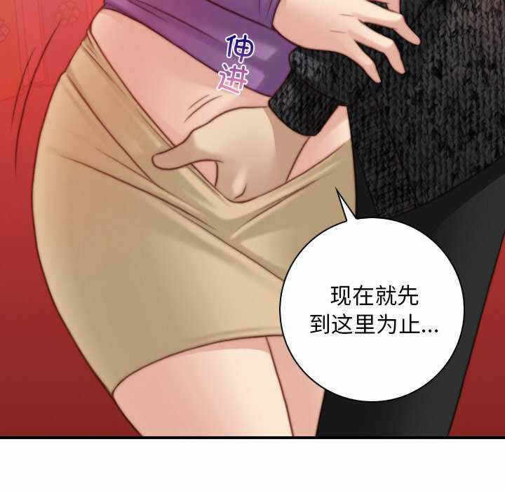 第69张