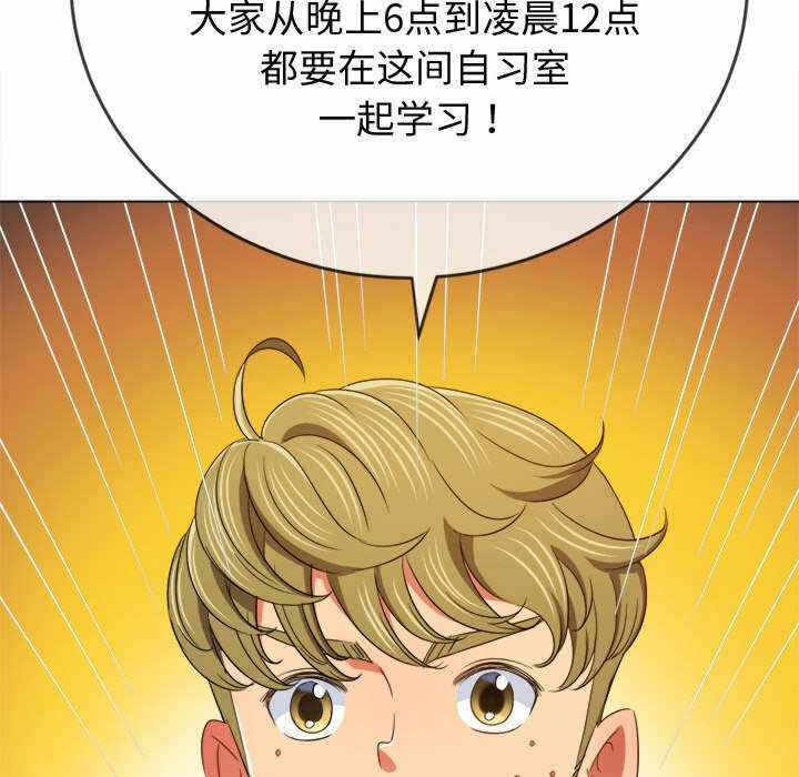第105张
