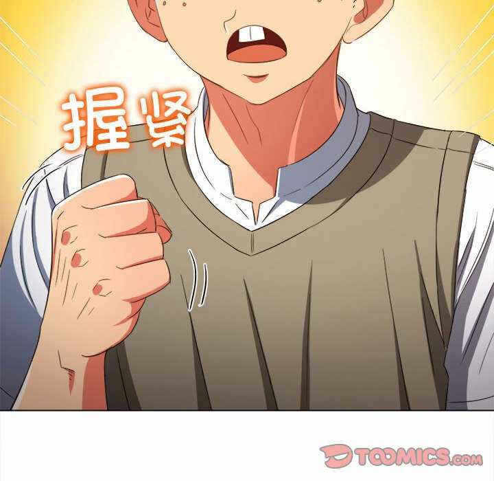 第107张