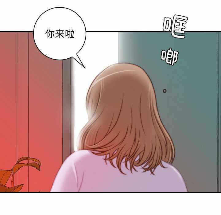 第76张