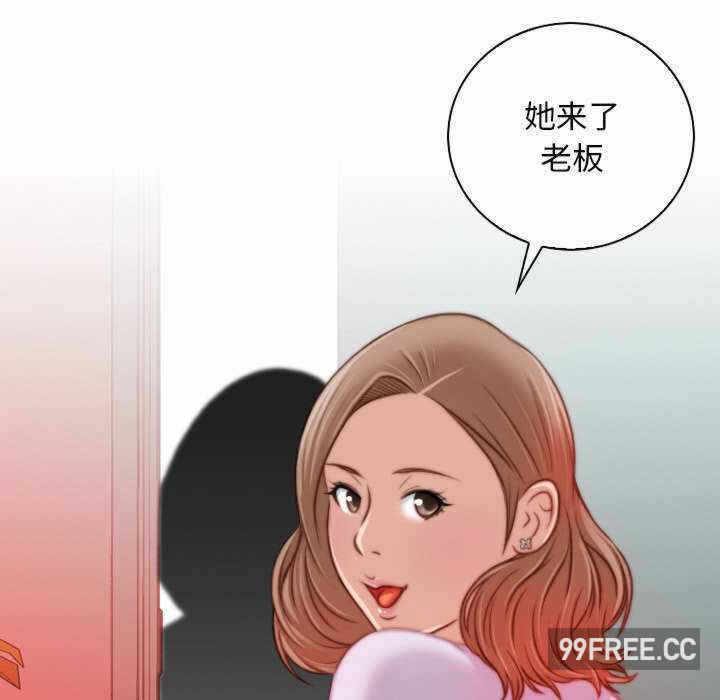 第77张