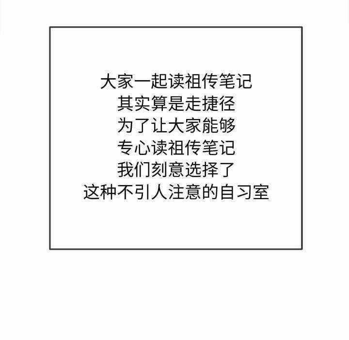 第122张