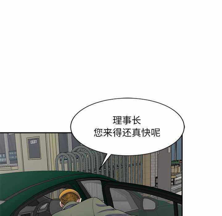 第115张