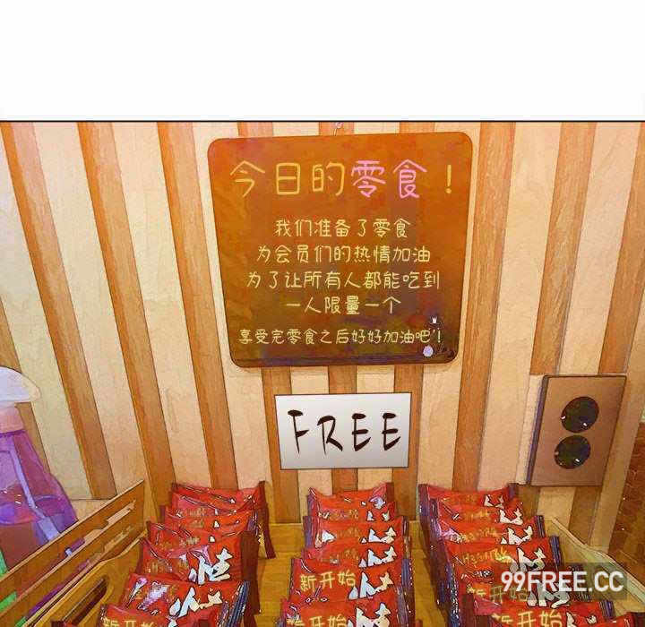 第124张