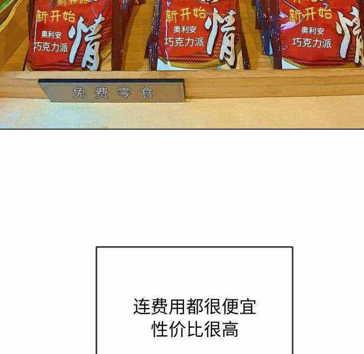 第125张
