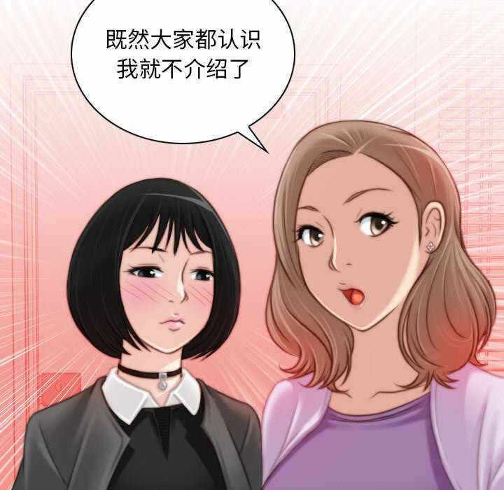 第80张