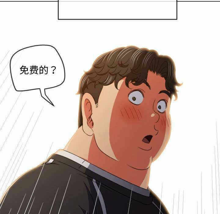 第128张