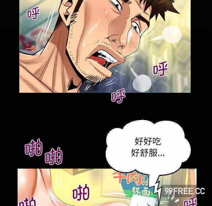 第21张