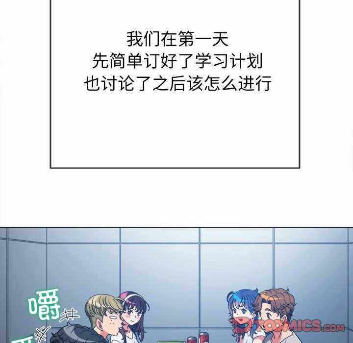 第131张