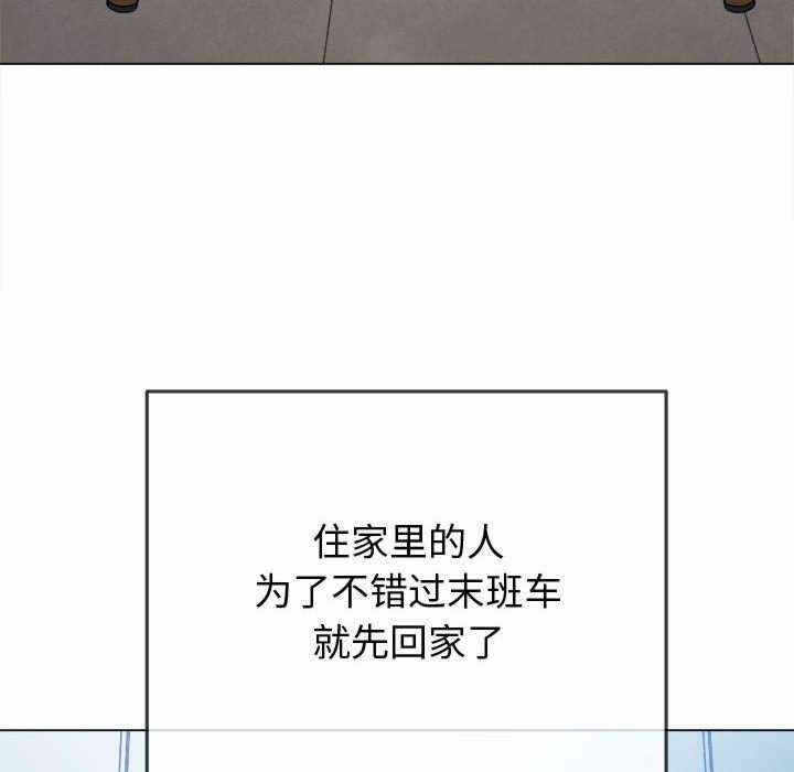 第136张