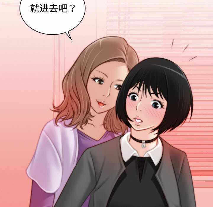 第84张
