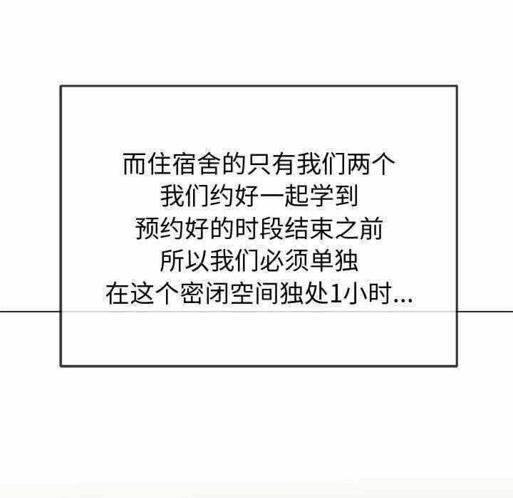 第142张