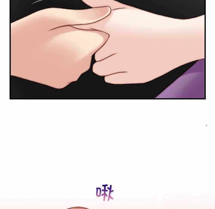 第86张