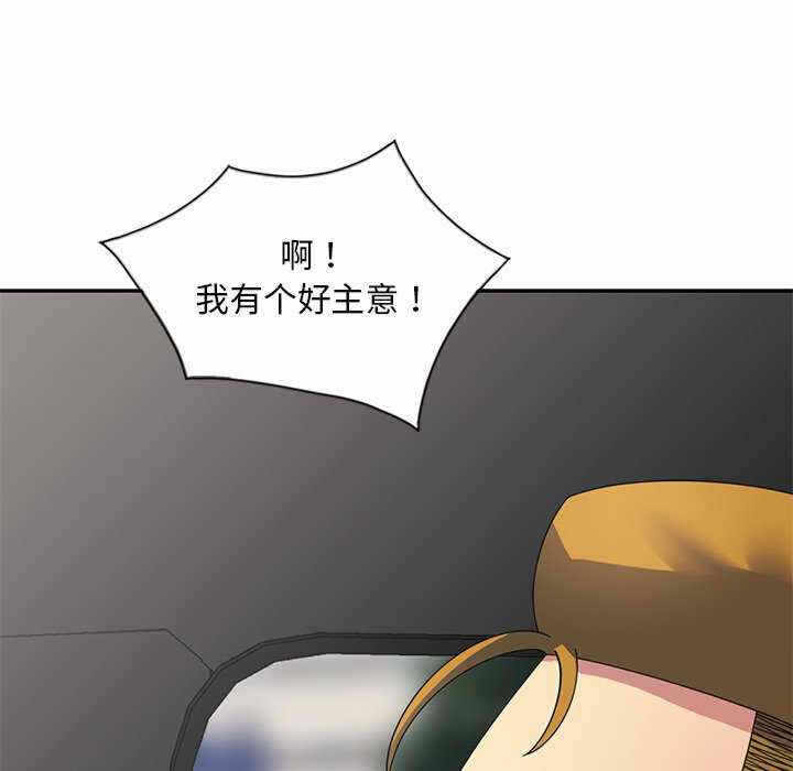 第139张