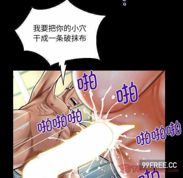 第26张