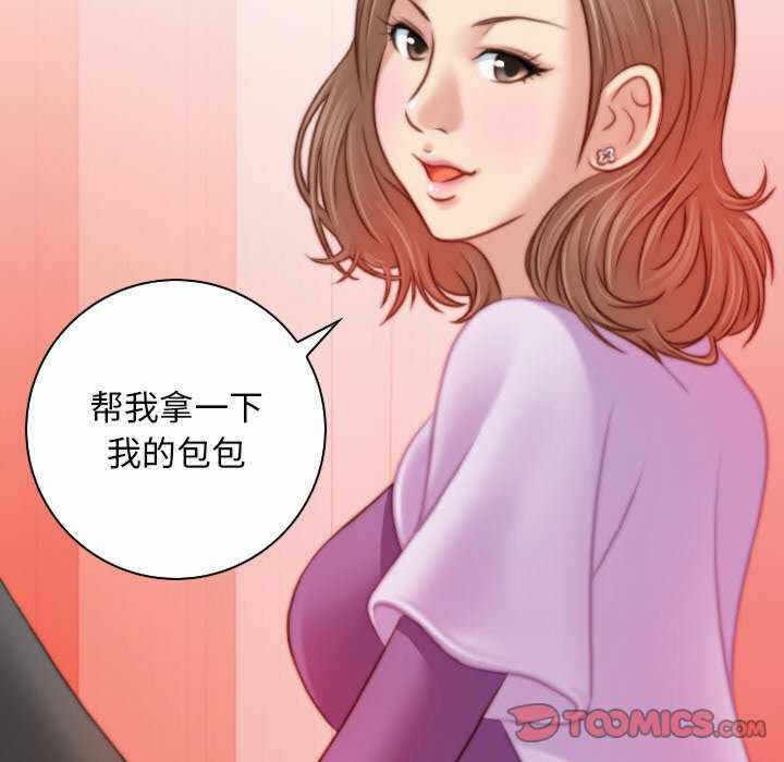 第91张