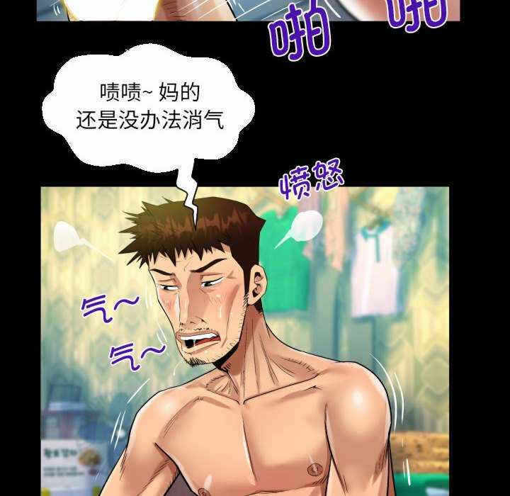 第27张