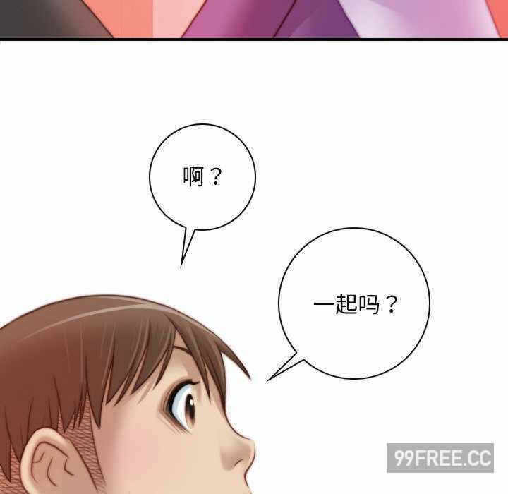 第92张