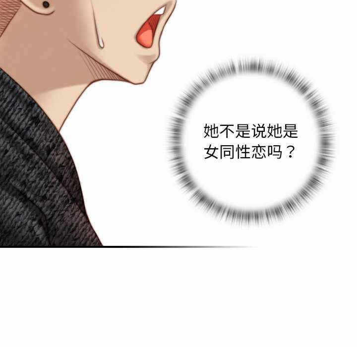 第93张