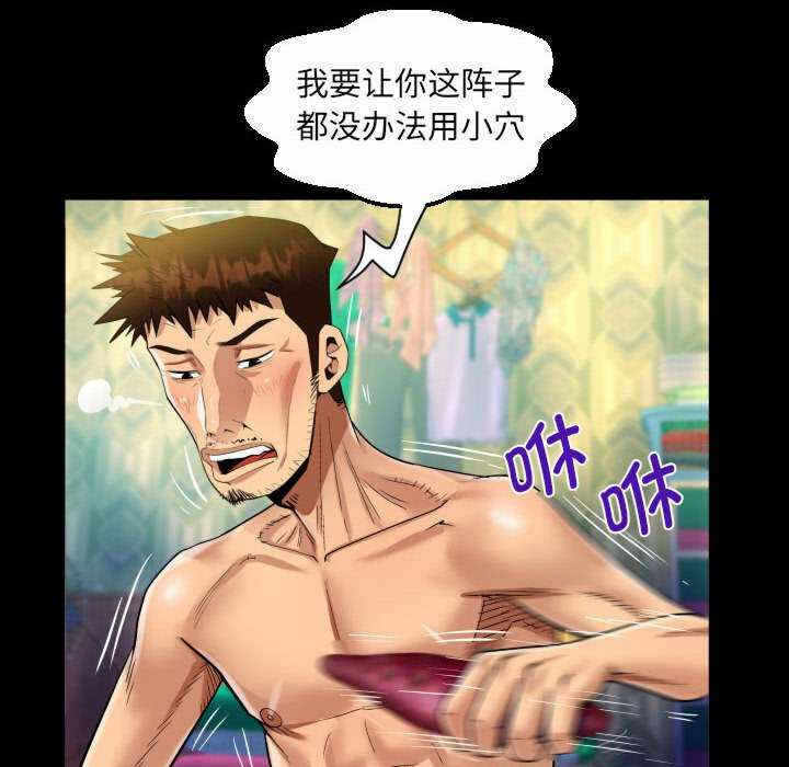 第29张