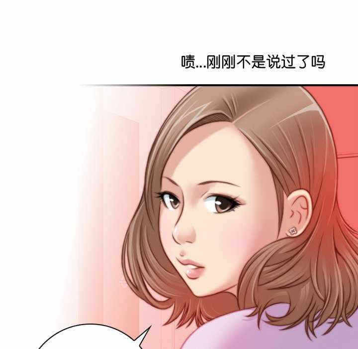 第2张