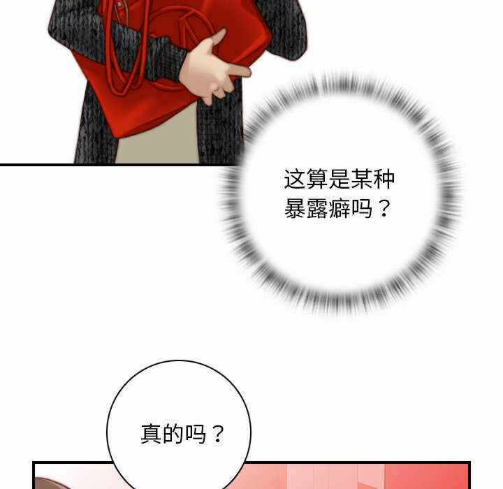 第5张